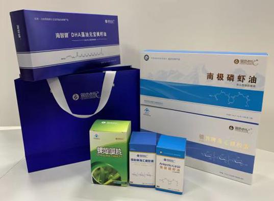 遵义包装盒定制